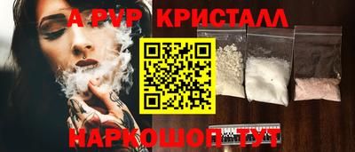 прущая мука Среднеуральск