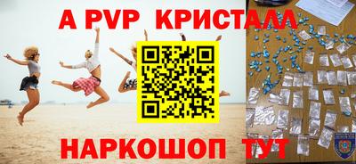 прущая мука Среднеуральск