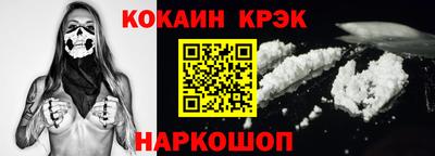прущая мука Среднеуральск