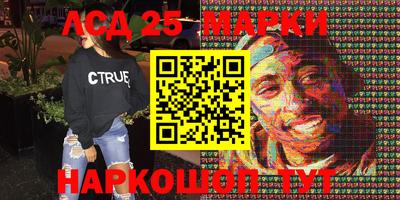 прущая мука Среднеуральск