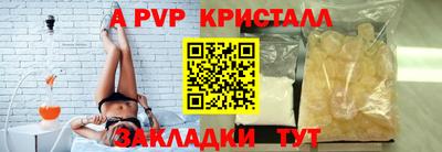 прущая мука Среднеуральск