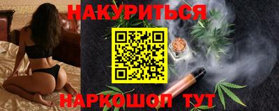 прущая мука Среднеуральск