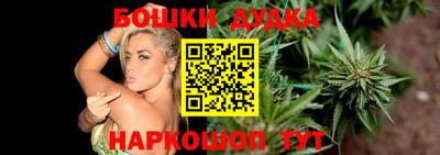 прущая мука Среднеуральск
