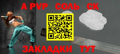 прущая мука Среднеуральск
