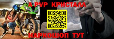 прущая мука Среднеуральск