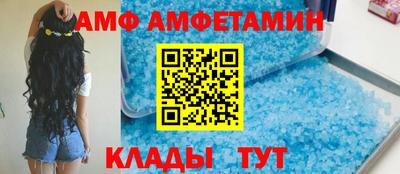 прущая мука Среднеуральск
