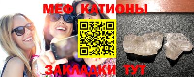 прущая мука Среднеуральск