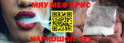 прущая мука Среднеуральск